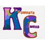 Отзывы людей о Программа "Комната смеха"