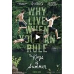 Отзывы людей о Короли лета