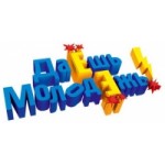 Отзывы людей о Даёшь Молодёжь