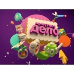 Отзывы людей о Минутное дело