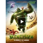 Отзывы людей о Железяки