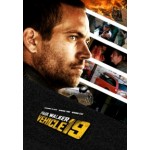 Отзывы людей о Тачка №19