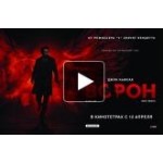 Отзывы людей о Ворон/The Raven