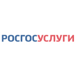 Отзывы людей о росгосуслуги.рф