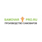 Отзывы людей о samovar-pro.ru