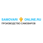 Отзывы людей о samovari-online.ru